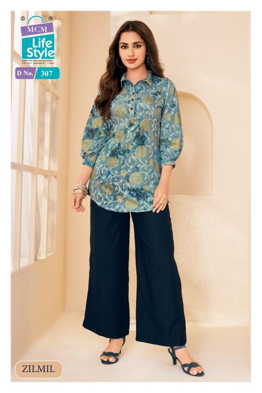 MCM zilmil vol-3 coord set wholesale in delhi - wholesale export